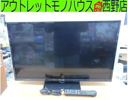 液晶TV 32V 2018年製 パナソニック TH-32E300 32型 32インチ 液晶テレビ TV 札幌 西野店 札幌 西野店