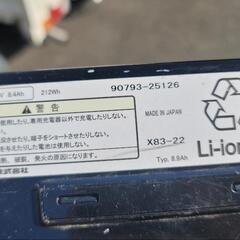 ヤマハ　パス　キス　ミニ　２０インチ　正常作動品　充電器なし