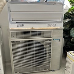 【ネット決済】ダイキン5.6kw18畳用