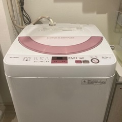 受付終了【無料】シャープ　縦型洗濯機　ES-GE6A 1/12引取希望