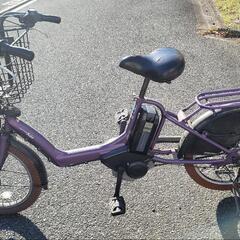 ヤマハ　パス　キス　ミニ　２０インチ　正常作動品　充電器なし