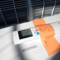 ★ジモティ割あり★ IRISOHYAMA ルームエアコン IRR-2217C 2.2kw 17年製 室内機分解洗浄済み OJ3119