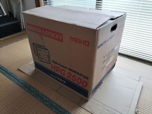 エンジン式発電機（未使用品）HPG2500 60Hz
