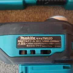 ラスト マキタマルチツール ＴＭ52D 美品 ケーキ付き