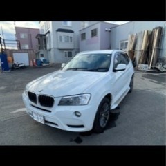 【ネット決済】BMW x3