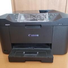 [決まりました]Canon　カラーFAXコピー機MB-2130　...