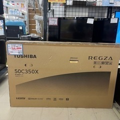 ★667　TOSHIBA　50V液晶テレビ　2020年頃製造　5...