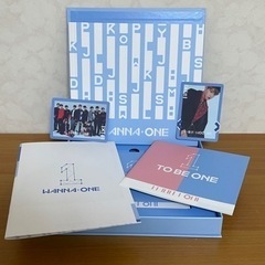 TO BE ONE -WANNA ONE-