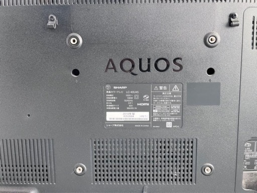 SHARP AQUOS 液晶テレビ 40V LC-40U45