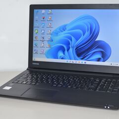 東芝パソコンノ-ト第3世代i3✨□Office□4GB Windows11 Amazon.co.jp
