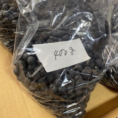 黒豆  400g  300g