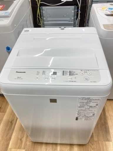 【トレファク高槻店】安心の一年保証！Panasonic【パナソニック】全自動洗濯機NA-F50BE7 5.0kg のご紹介！