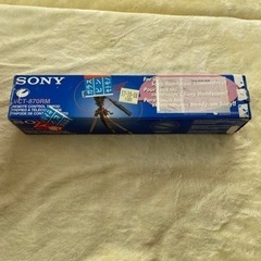 SONY製　ビデオカメラ用　三脚