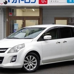 自社ローンです❕ご来店不要◎マツダＭＰＶ２３Ｓ🚗