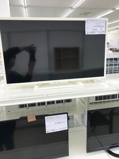 ★ジモティ割あり★ SHARP 液晶カラーテレビ 32インチ 16年製 動作確認／クリーニング済み HJ1743