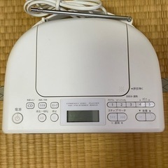【ネット決済】CDラジオ
