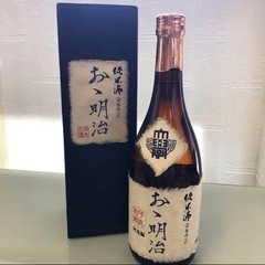 おゝ明治　純米酒　明治大学校歌付き　ブラウン　720ml ...