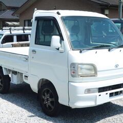 【車検付】ダイハツ　ハイゼットトラック　4WD　AT