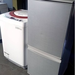 ⭕動作確認済み⭐当方指定地域の配達と設置無料です⭕SHARP7キロ洗濯機 