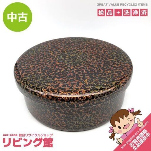 ss5875　津軽塗　茶櫃　唐塗　丸型　茶びつ　艶仕上げ　漆器　茶道具　茶器入れ　収納　容器　光沢　鏡面　旅館にある