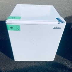  超高年式✨送料設置無料❗️家電2点セット 洗濯機・冷蔵庫 1910