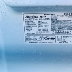  超高年式✨送料設置無料❗️家電2点セット 洗濯機・冷蔵庫 1910