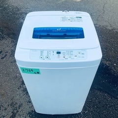  超高年式✨送料設置無料❗️家電2点セット 洗濯機・冷蔵庫 1910