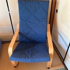 IKEA 椅子　poeng 値下げしました！