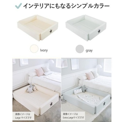 定価6万5千円 GGUMBI ベビー サークル マット ベッド GGUMBO ベビー 