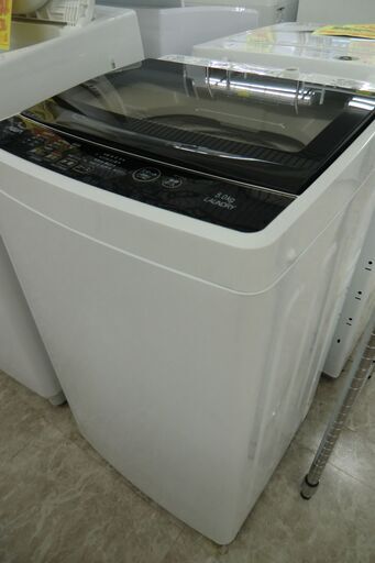 AQUA　全自動洗濯機　AQW-G50HJ　2020年製　5.0㎏