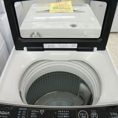 AQUA 全自動洗濯機 AQW-G50HJ 2020年製 5.0㎏