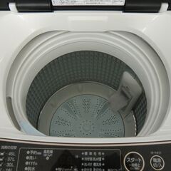 AQUA 全自動洗濯機 AQW-G50HJ 2020年製 5.0㎏