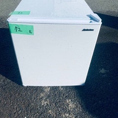 ⭐️2018年製⭐️ 限界価格挑戦！！新生活家電♬♬洗濯機/冷蔵庫♬191