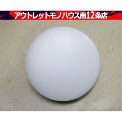 ニトリ LED ミニシーリングライト エントラ 60D 昼白色タ...