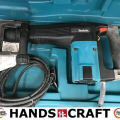 ✨マキタ 中古 HM1100C 電動ハンマ✨うるま市田場✨