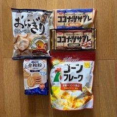 お菓子セット① 【値下げしました】