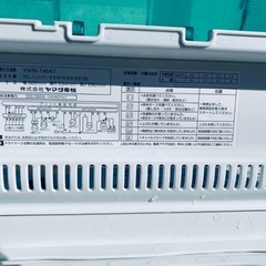 ⭐️2019年製⭐️ 限界価格挑戦！！新生活家電♬♬洗濯機/冷蔵庫♬193