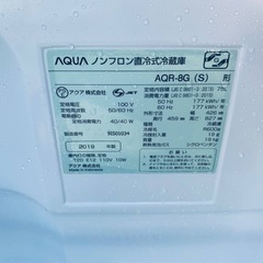 ⭐️2019年製⭐️ 限界価格挑戦！！新生活家電♬♬洗濯機/冷蔵庫♬193