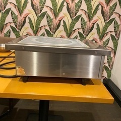 【送料無料】押切電機　卓上型　電磁調理器 OHC-2500