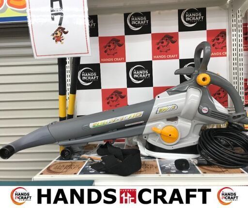 ✨RYOBI　未使用　RESV-1010　ブロワバキューム✨うるま市田場✨