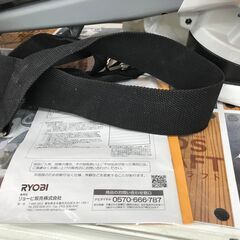 ✨RYOBI　未使用　RESV-1010　ブロワバキューム✨うるま市田場✨