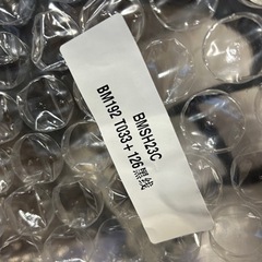 rc4オデッセイ後期　BM Japan スポーツステアリング