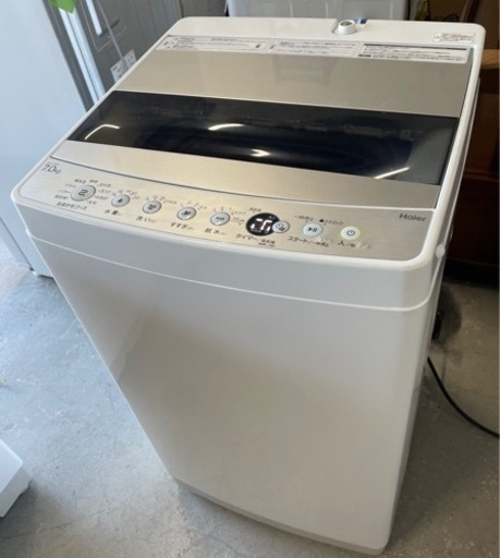 ファッションなデザイン Haier 洗濯機 1226-81 JW-C70FK 7kg 21年製 洗濯機