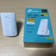 Wi-Fi中継器　tp-link AC750