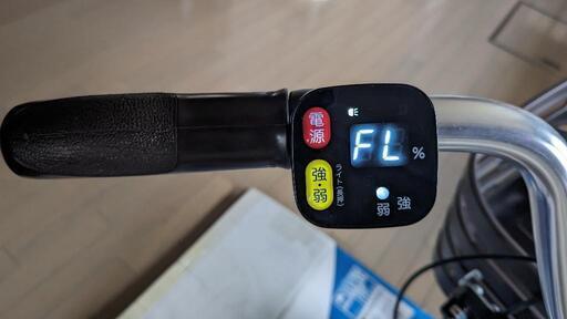 最終値引！！限界値です！ BRIDGESTONE フロンティア ラクットワゴン