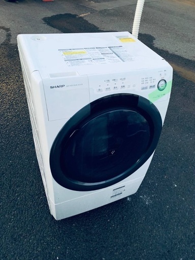 ♦️EJ128番　SHARP ドラム式電気洗濯乾燥機  【2017年製 】