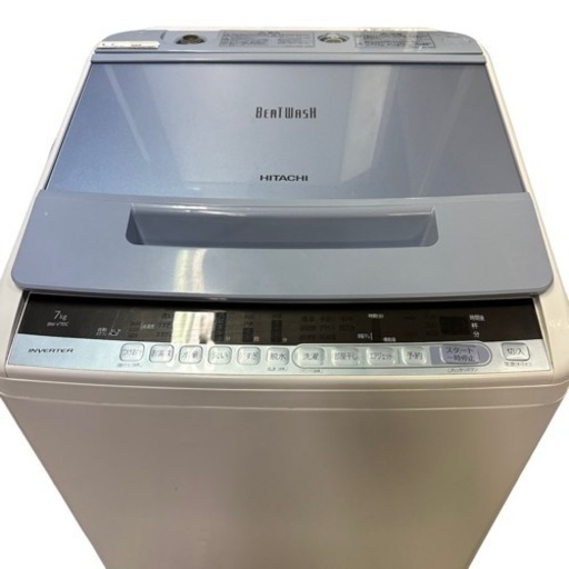 【在庫処分SALE】 HITACHI 日立 全自動洗濯機 7kg 2018年製 BW-V70C形