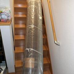 インテリア ラグ カーペット 竹 宝山 BR 190×240 
＆　保温下敷きマット　190×240　2セット合わせて