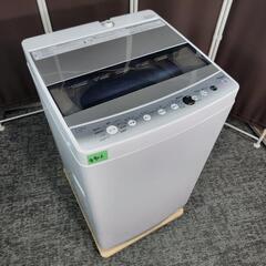 2023年製 SHARP ドラム式 ES-S7H-CL