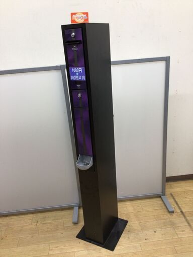 【エコツール半田店】No3 GLORY/グローリー スリム両替機 EMS-7 2024年新札未対応 鍵付き【愛知県/名古屋市/知立市/半田市/岡崎市/工具】 【IT079RXRIP6S】★ 出張買取 も好評受付中！